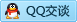 QQ在线咨询4134493